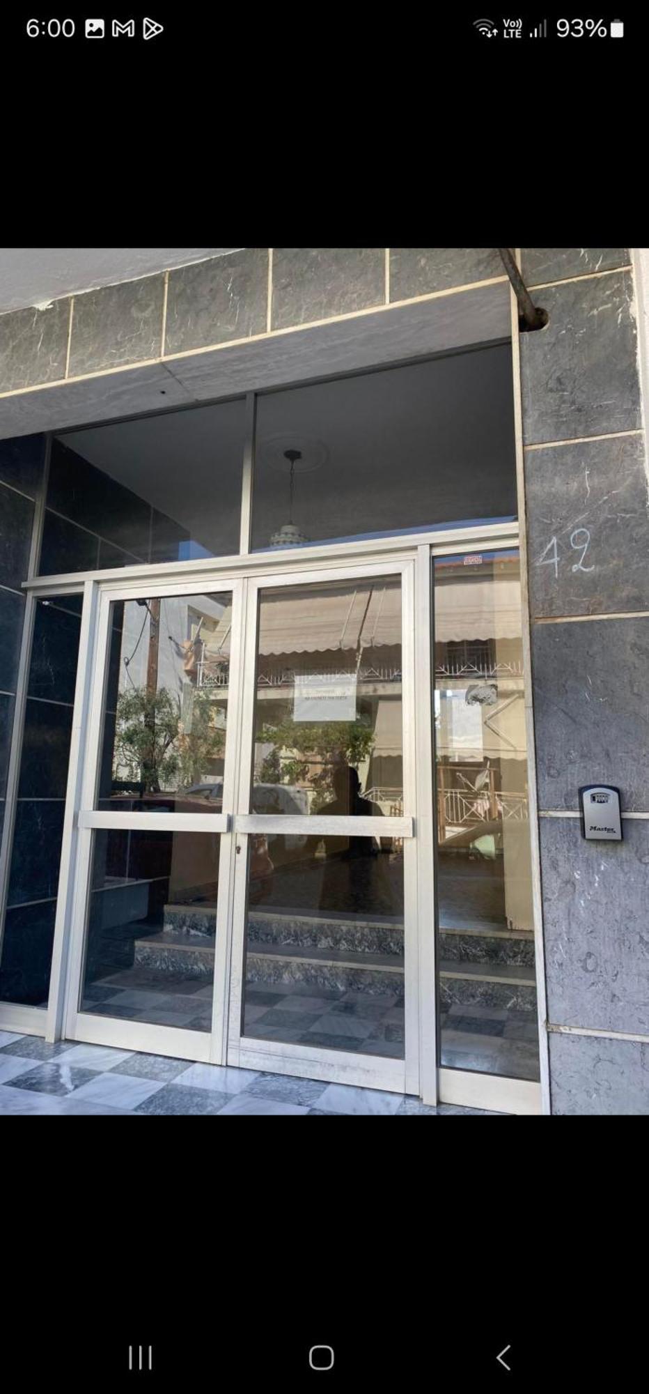 Konstantinos Apartment Неа-Муданья Экстерьер фото